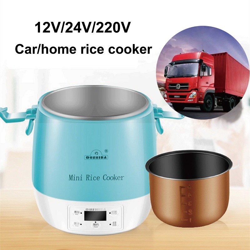 Home Cooking Heater - 12V/24V/220V araba pirinç pişirici ev yapışmaz